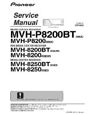 Сервисная инструкция Pioneer MVH-P8200BT ― Manual-Shop.ru