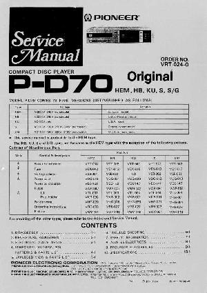 Service manual Pioneer P-D70 ― Manual-Shop.ru