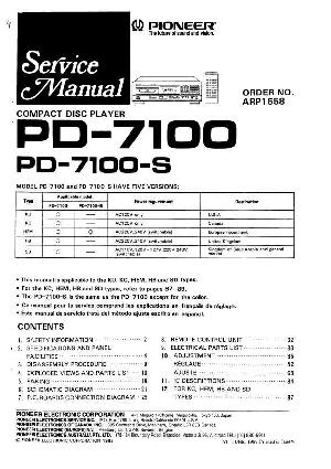 Сервисная инструкция Pioneer PD-7100 ― Manual-Shop.ru
