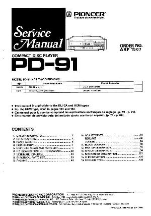 Сервисная инструкция Pioneer PD-91 ― Manual-Shop.ru