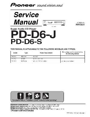 Service manual Pioneer PD-D6 ― Manual-Shop.ru