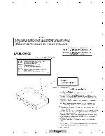 Service manual Pioneer PD-D6MK2-K