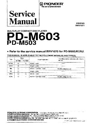 Service manual Pioneer PD-M503, PD-M603 ― Manual-Shop.ru