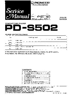 Сервисная инструкция Pioneer PD-S502 ― Manual-Shop.ru