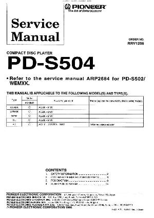 Сервисная инструкция Pioneer PD-S504 ― Manual-Shop.ru