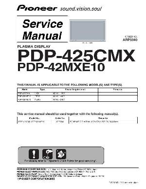 Сервисная инструкция Pioneer PDP-425CMX, PDP-42MXE10 ― Manual-Shop.ru