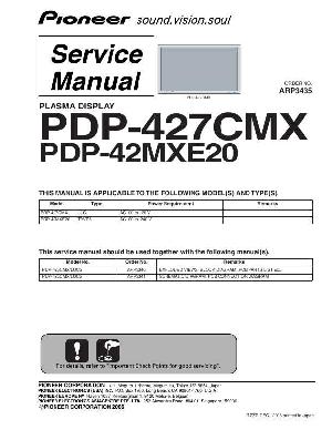 Сервисная инструкция Pioneer PDP-427CMX, PDP-42MXE20 ― Manual-Shop.ru