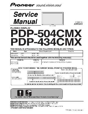 Сервисная инструкция Pioneer PDP-434CMX, PDP-504CMX ― Manual-Shop.ru
