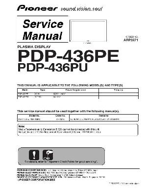 Сервисная инструкция Pioneer PDP-436PE, PU ― Manual-Shop.ru