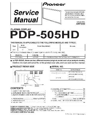Сервисная инструкция Pioneer PDP-505HD ― Manual-Shop.ru