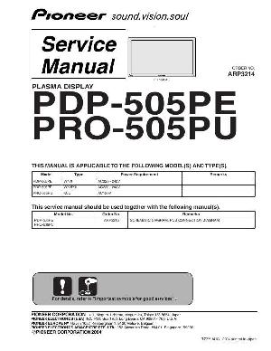 Сервисная инструкция Pioneer PDP-505PE, PRO-505PU ― Manual-Shop.ru
