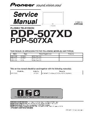Сервисная инструкция Pioneer PDP-507XA, PDP-507XD ― Manual-Shop.ru