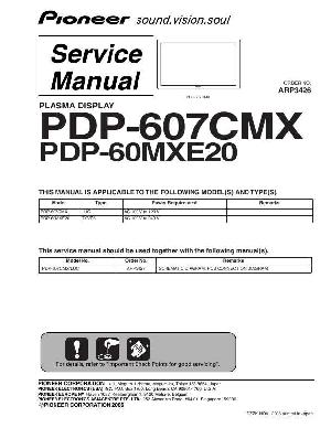 Сервисная инструкция Pioneer PDP-60MXE20, PDP-607CMX ― Manual-Shop.ru