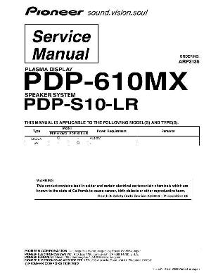 Сервисная инструкция Pioneer PDP-610MX ― Manual-Shop.ru