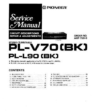 Сервисная инструкция Pioneer PL-V70 PL-L90 ― Manual-Shop.ru