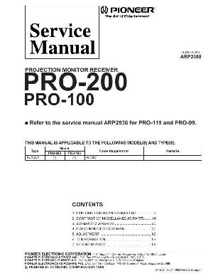 Сервисная инструкция Pioneer PRO-100, PRO-200 ― Manual-Shop.ru