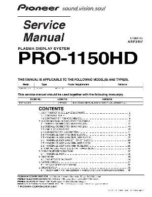 Сервисная инструкция Pioneer PRO-1150HD ― Manual-Shop.ru