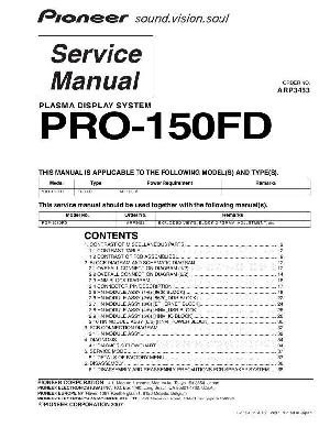 Сервисная инструкция Pioneer PRO-150FD ― Manual-Shop.ru