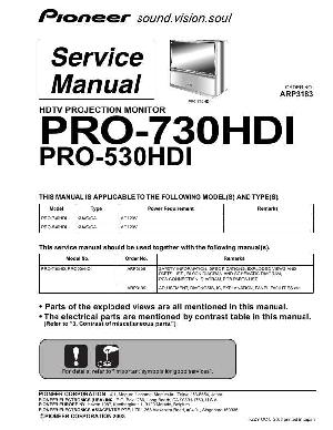 Сервисная инструкция Pioneer PRO-530HDI, PRO-730HDI ― Manual-Shop.ru