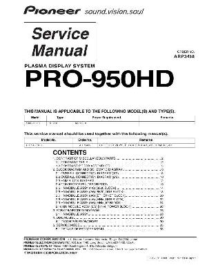 Сервисная инструкция Pioneer PRO-950HD ― Manual-Shop.ru