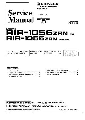 Сервисная инструкция Pioneer RIR-1056 ― Manual-Shop.ru