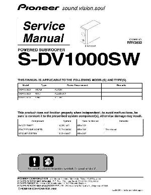 Сервисная инструкция Pioneer S-DV1000SW ― Manual-Shop.ru