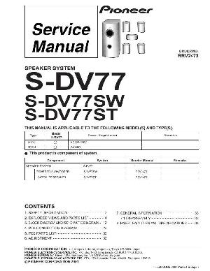 Сервисная инструкция Pioneer S-DV77 ― Manual-Shop.ru