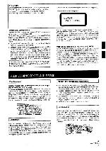 Service manual Pioneer SA-500, SA-600V, SA-650V