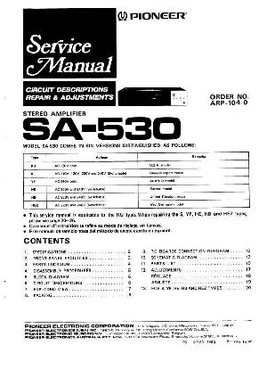 Сервисная инструкция Pioneer SA-530 ― Manual-Shop.ru