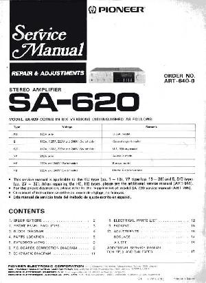 Сервисная инструкция Pioneer SA-620 ― Manual-Shop.ru