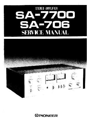 Сервисная инструкция Pioneer SA-706, SA-7700 ― Manual-Shop.ru