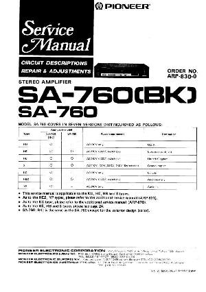 Сервисная инструкция Pioneer SA-760 ― Manual-Shop.ru