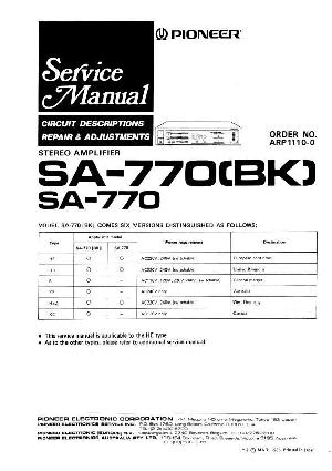 Сервисная инструкция Pioneer SA-770 ― Manual-Shop.ru