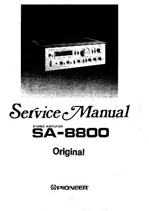 Сервисная инструкция Pioneer SA-8800 ― Manual-Shop.ru