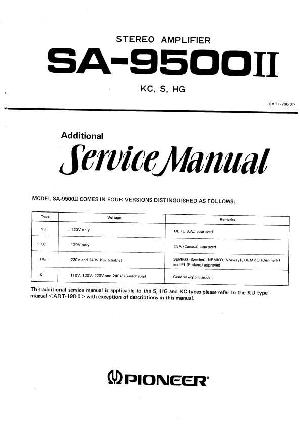 Service manual Pioneer SA-9500II ― Manual-Shop.ru