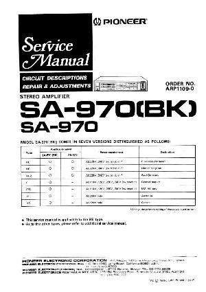 Service manual Pioneer SA-970 ― Manual-Shop.ru