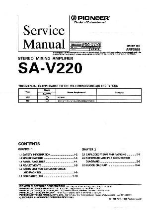 Service manual Pioneer SA-V220 ― Manual-Shop.ru