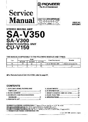 Service manual Pioneer SA-V300, SA-V350 ― Manual-Shop.ru