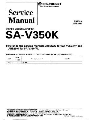 Service manual Pioneer SA-V350K ― Manual-Shop.ru