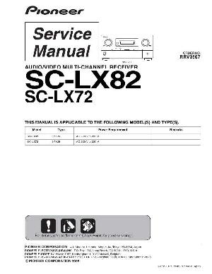Сервисная инструкция Pioneer SC-LX72, SC-LX82 ― Manual-Shop.ru