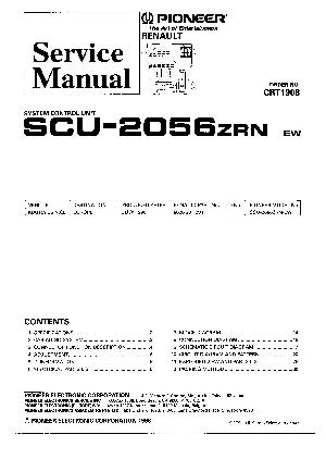 Service manual Pioneer SCU-2056 ― Manual-Shop.ru