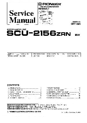 Service manual Pioneer SCU-2156 ― Manual-Shop.ru