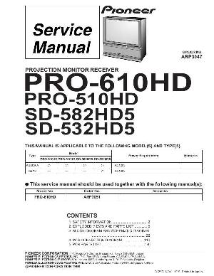 Сервисная инструкция Pioneer SD-532HD5, SD-582HD5 ― Manual-Shop.ru
