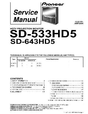 Service manual Pioneer SD-533HD5, SD-643HD5 ― Manual-Shop.ru