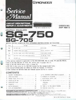 Сервисная инструкция Pioneer SG-705, SG-750 ― Manual-Shop.ru