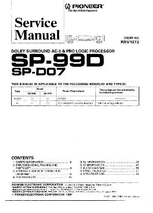 Сервисная инструкция Pioneer SP-99D, SP-D07 ― Manual-Shop.ru