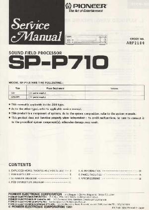 Сервисная инструкция Pioneer SP-P710 ― Manual-Shop.ru