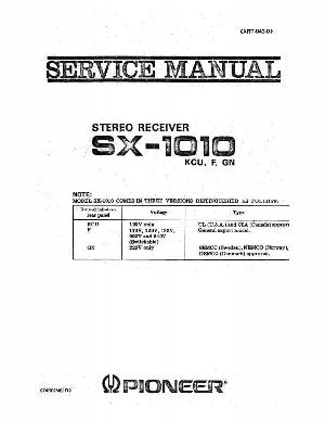 Сервисная инструкция Pioneer SX-1010 ― Manual-Shop.ru
