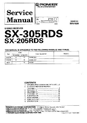Сервисная инструкция Pioneer SX-205RDS, SX-305RDS ― Manual-Shop.ru