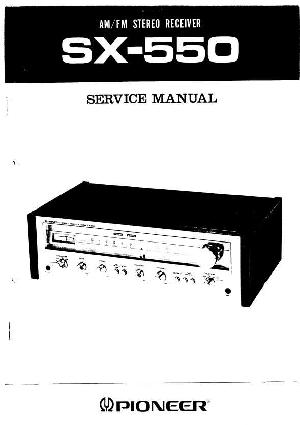 Сервисная инструкция Pioneer SX-550 ― Manual-Shop.ru